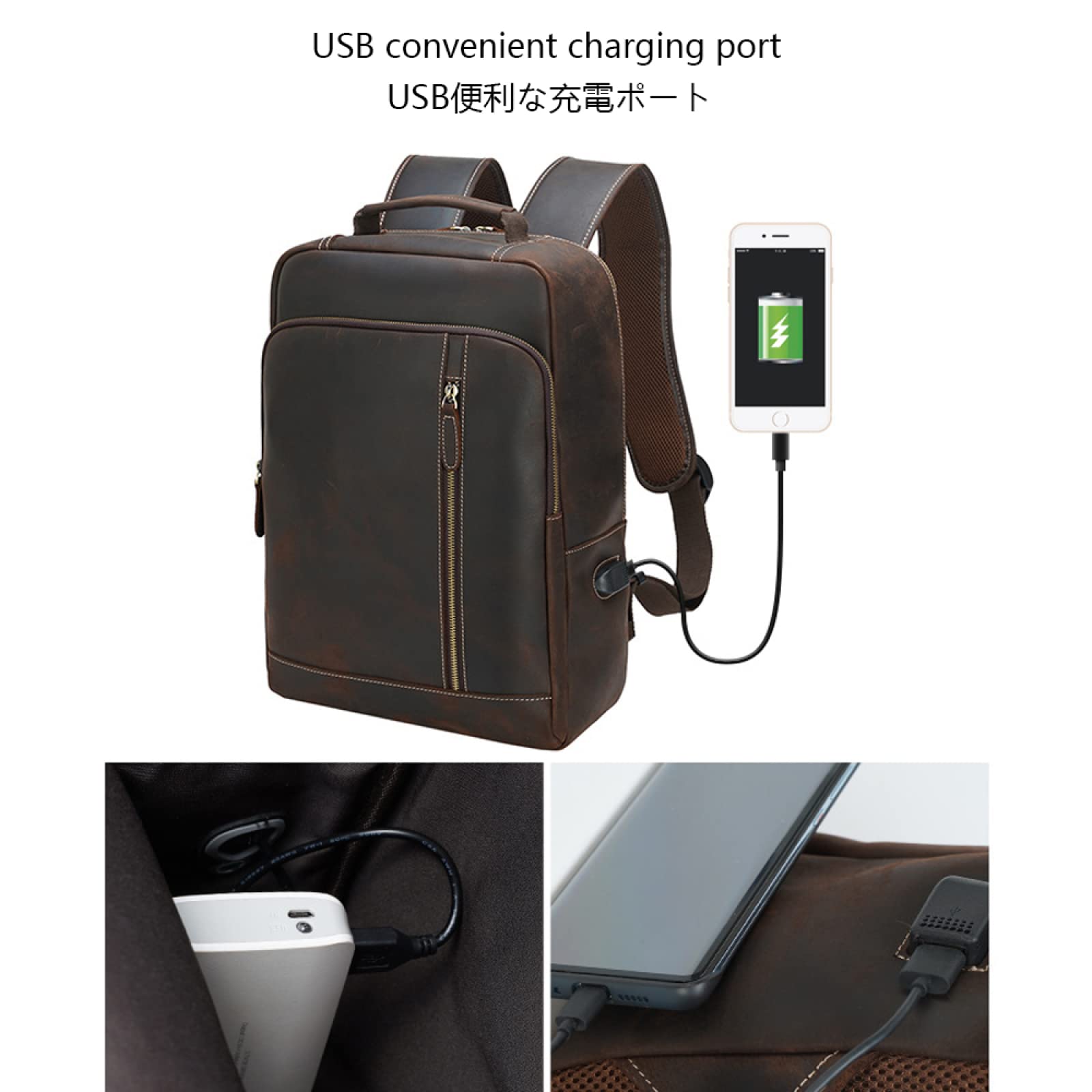 Amazon.co.jp: リュック本革最大15.6インチのラップトップ用の